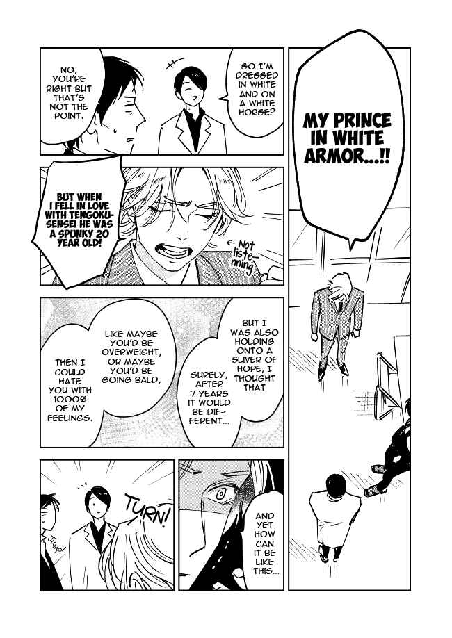 Page 12 Chapter 10.5 Oni to Tengoku