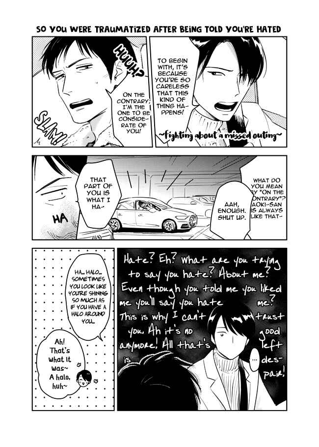 Page 7 Chapter 10.5 Oni to Tengoku
