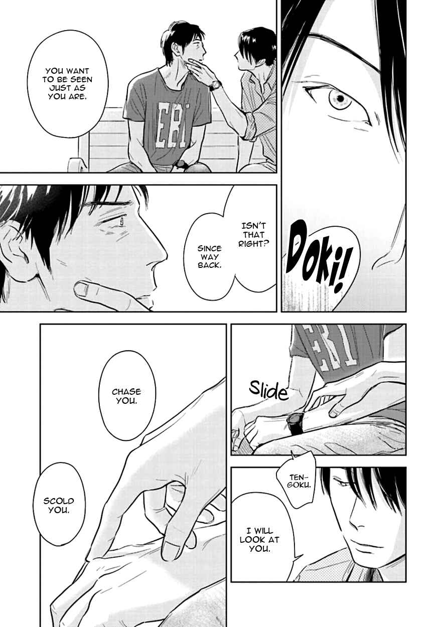 Page 11 Chapter 5 Oni to Tengoku