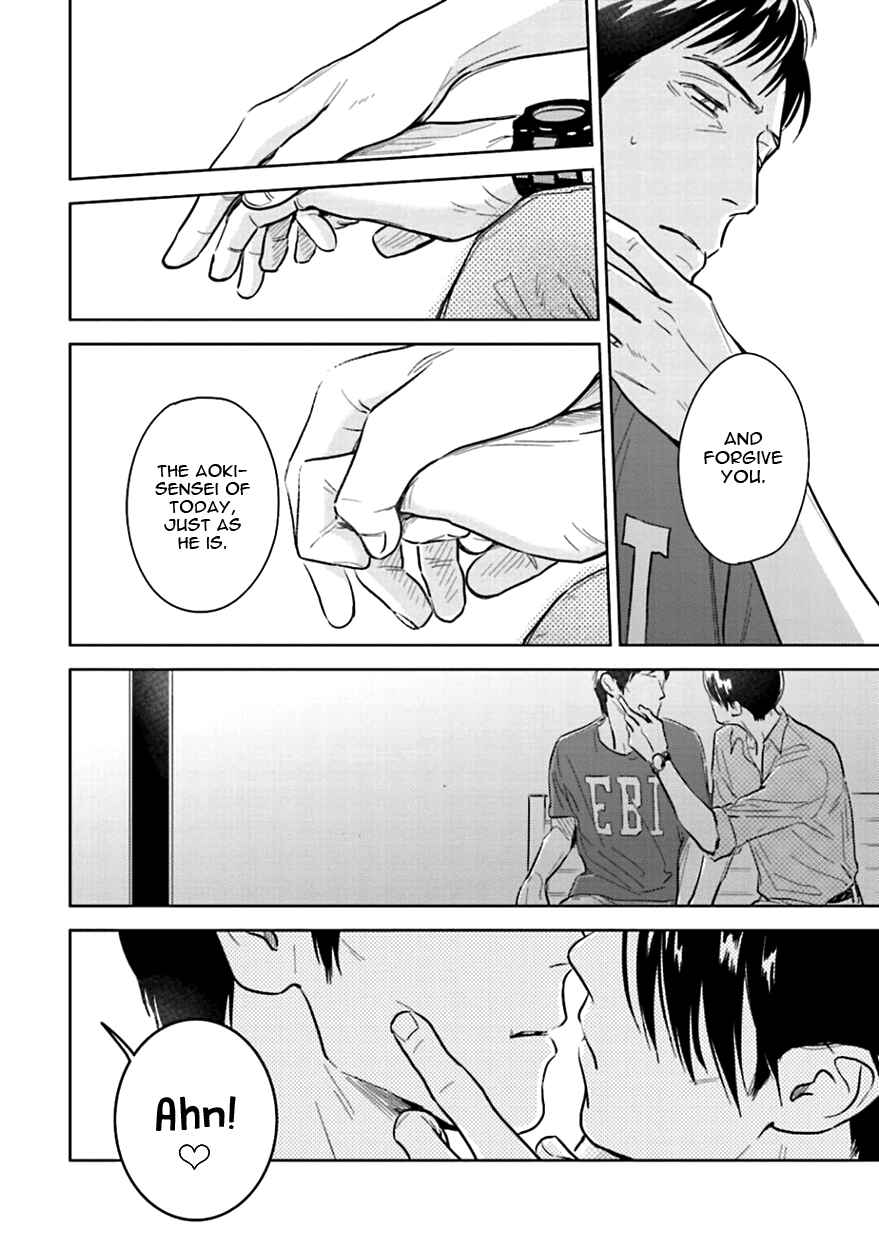 Page 12 Chapter 5 Oni to Tengoku