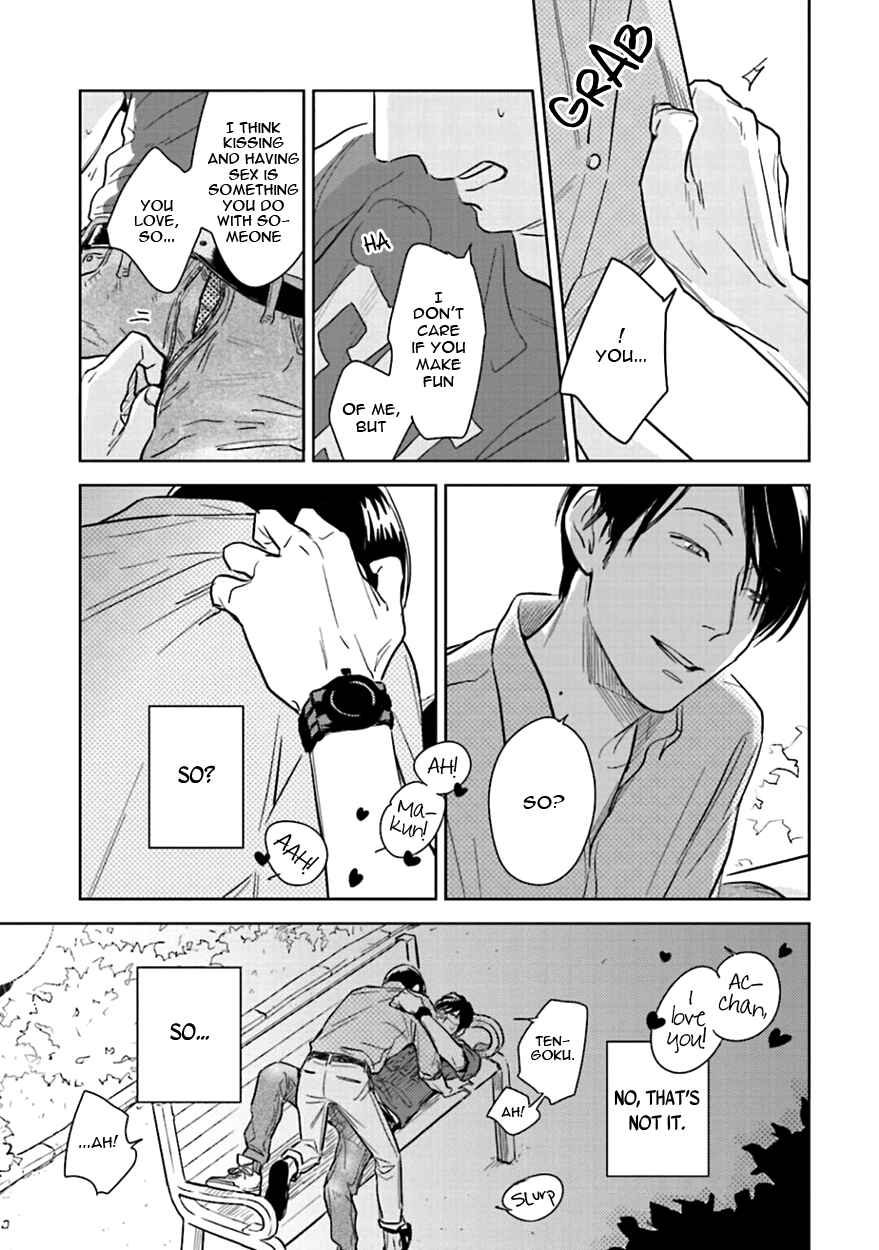 Page 15 Chapter 5 Oni to Tengoku