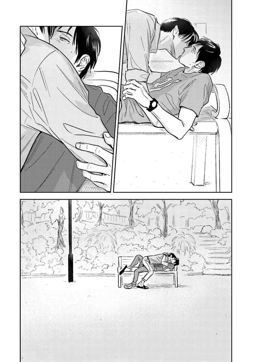Page 18 Chapter 5 Oni to Tengoku