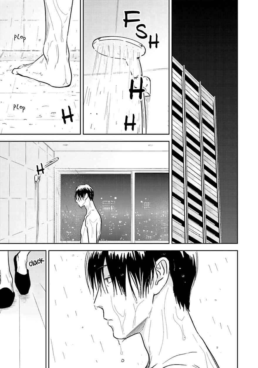 Page 19 Chapter 5 Oni to Tengoku