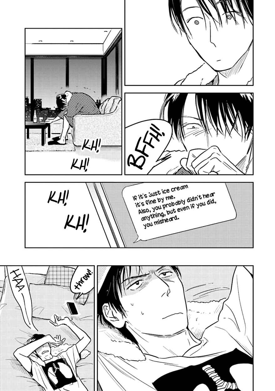 Page 21 Chapter 5 Oni to Tengoku