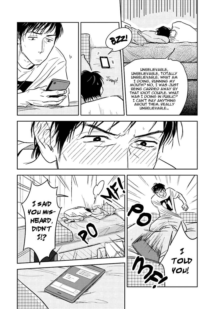 Page 22 Chapter 5 Oni to Tengoku