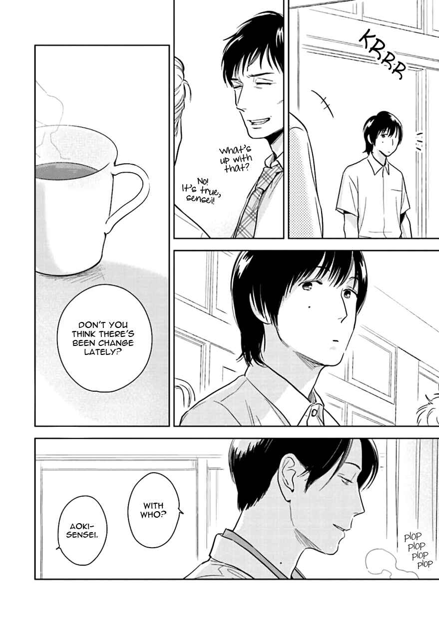 Page 24 Chapter 5 Oni to Tengoku