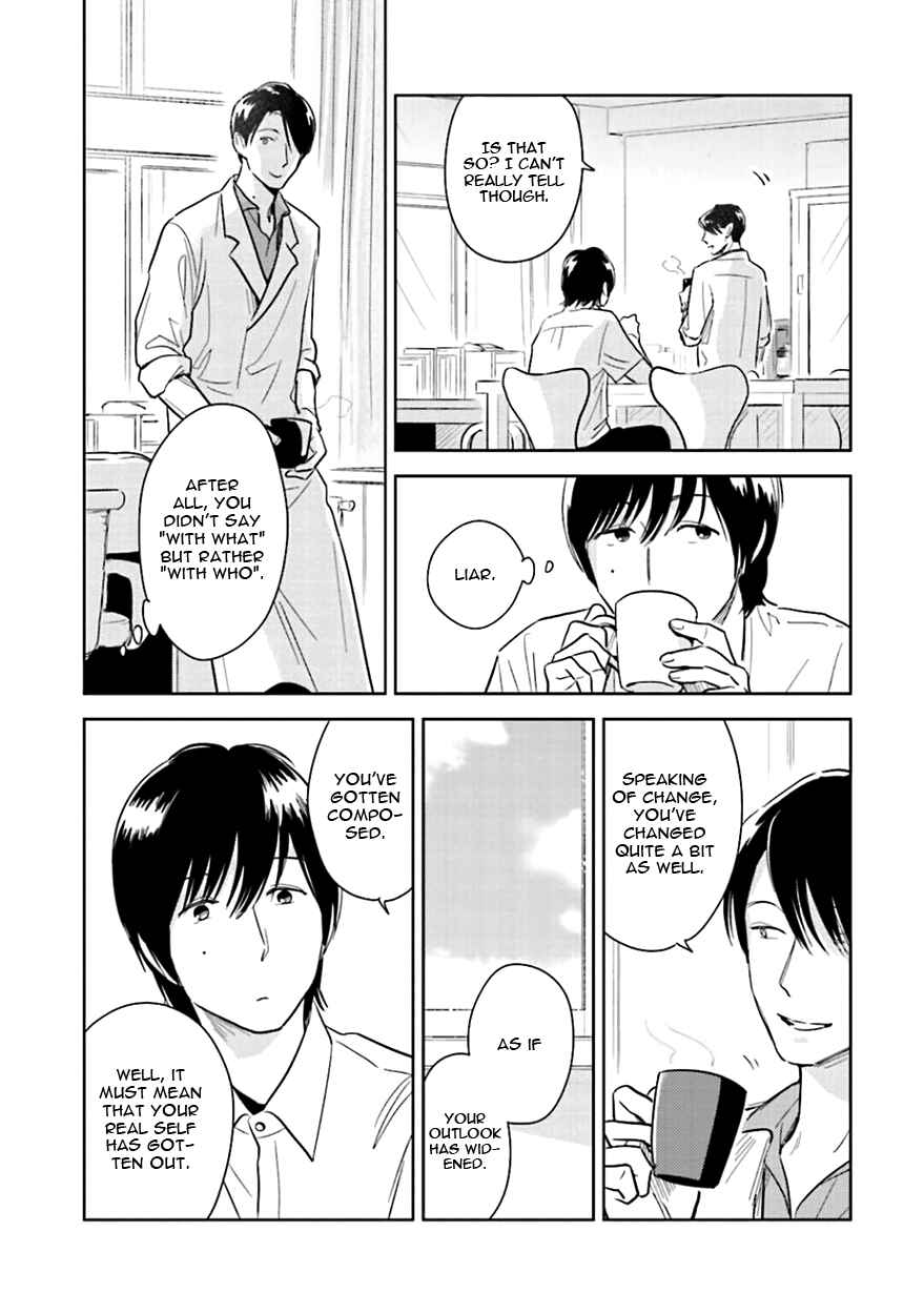Page 25 Chapter 5 Oni to Tengoku