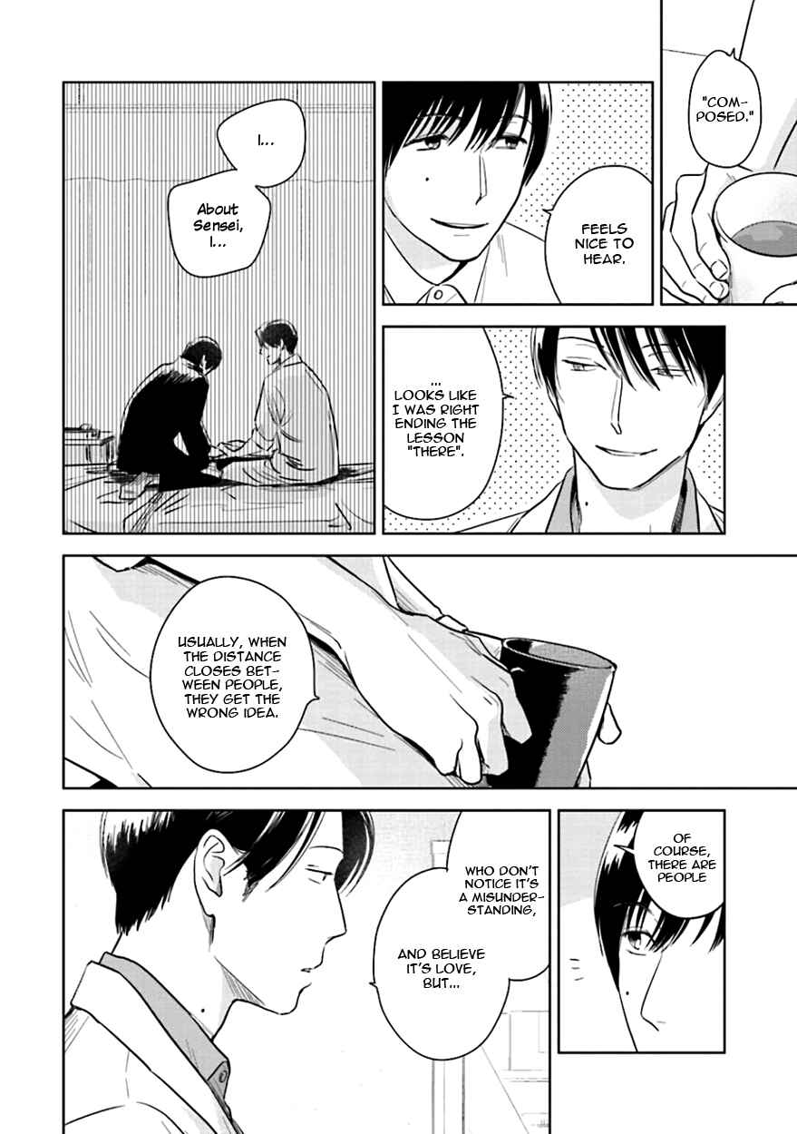 Page 26 Chapter 5 Oni to Tengoku