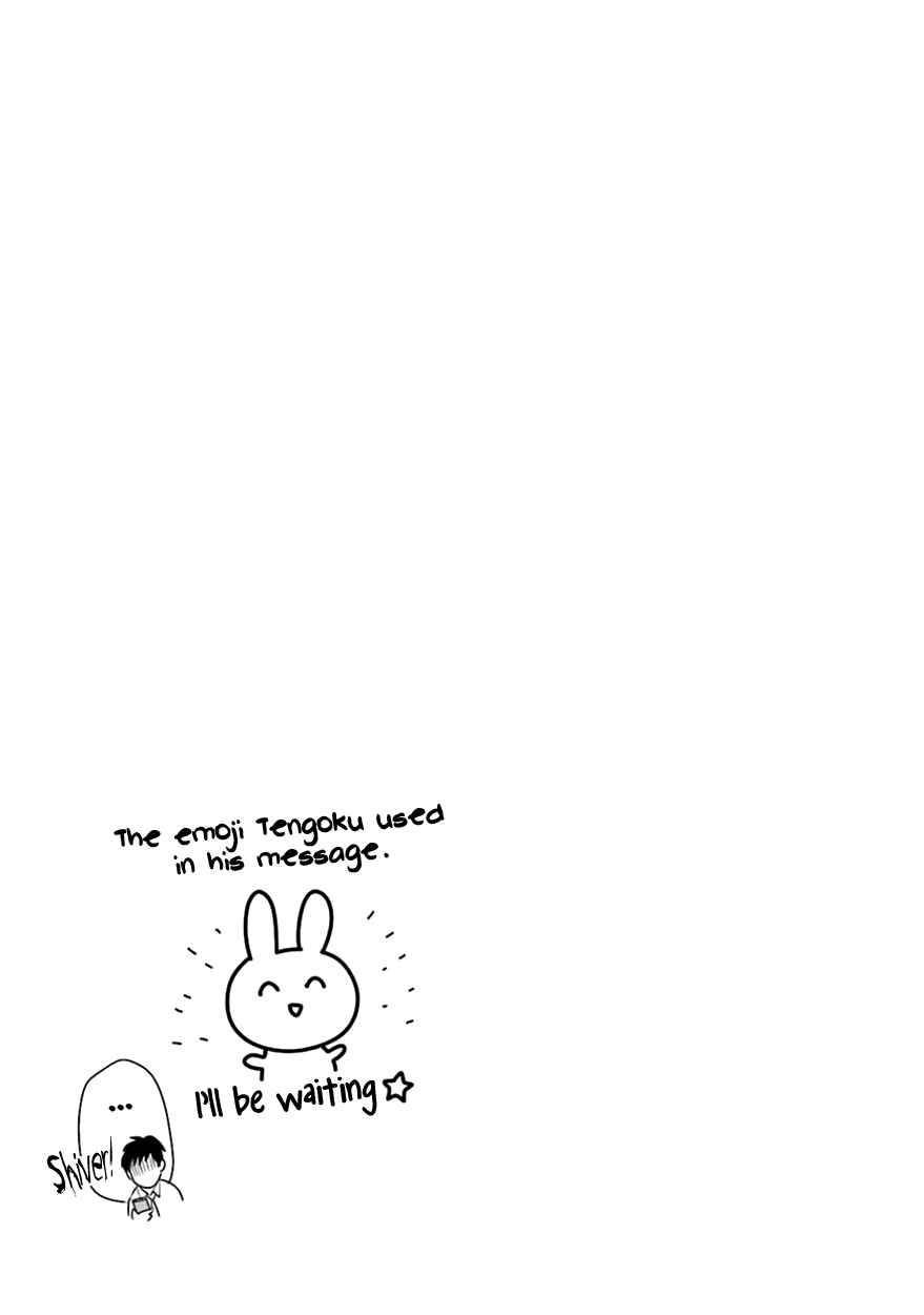 Page 31 Chapter 5 Oni to Tengoku