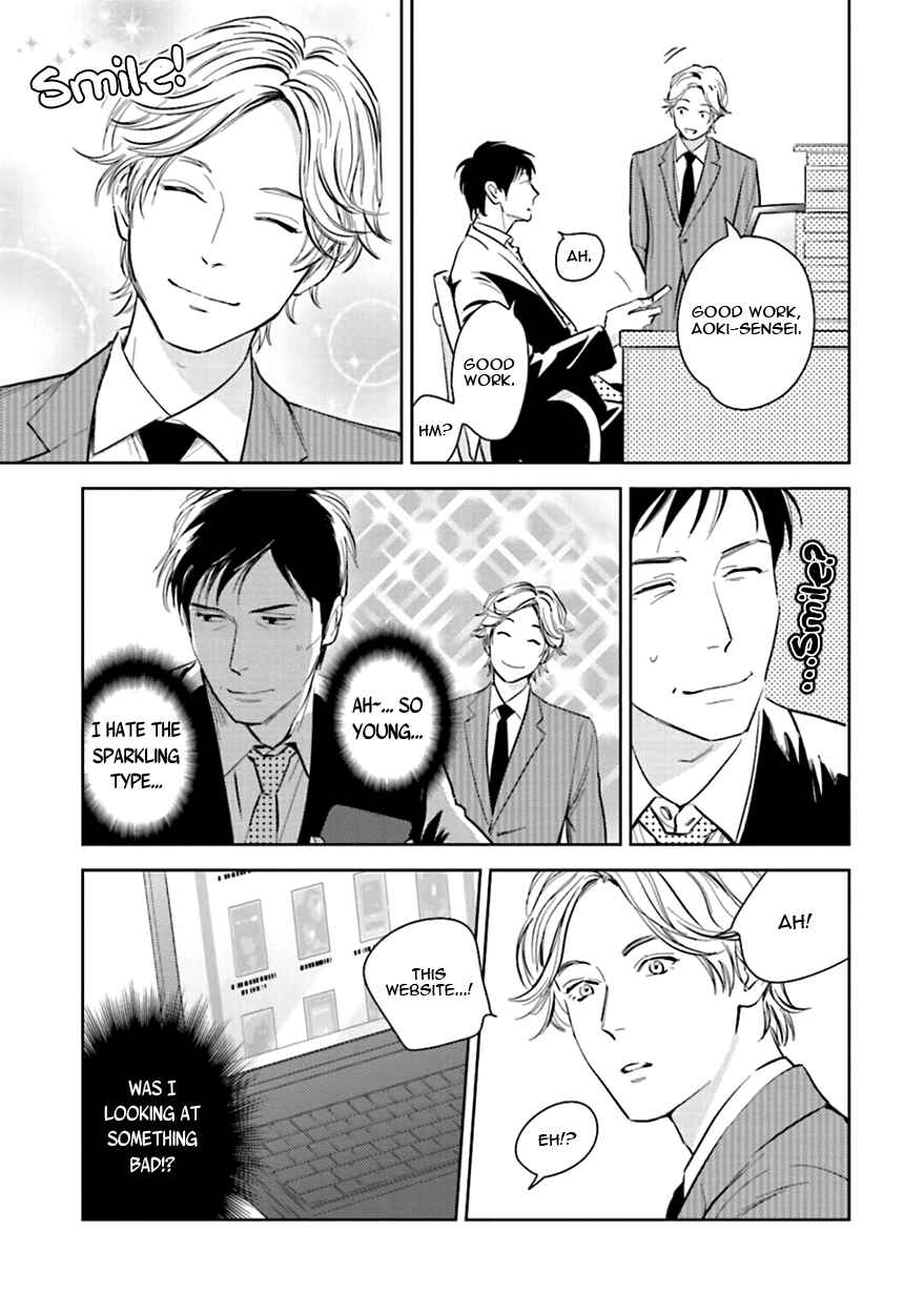 Page 17 Chapter 7 Oni to Tengoku