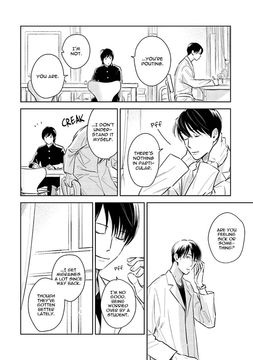 Page 28 Chapter 7 Oni to Tengoku