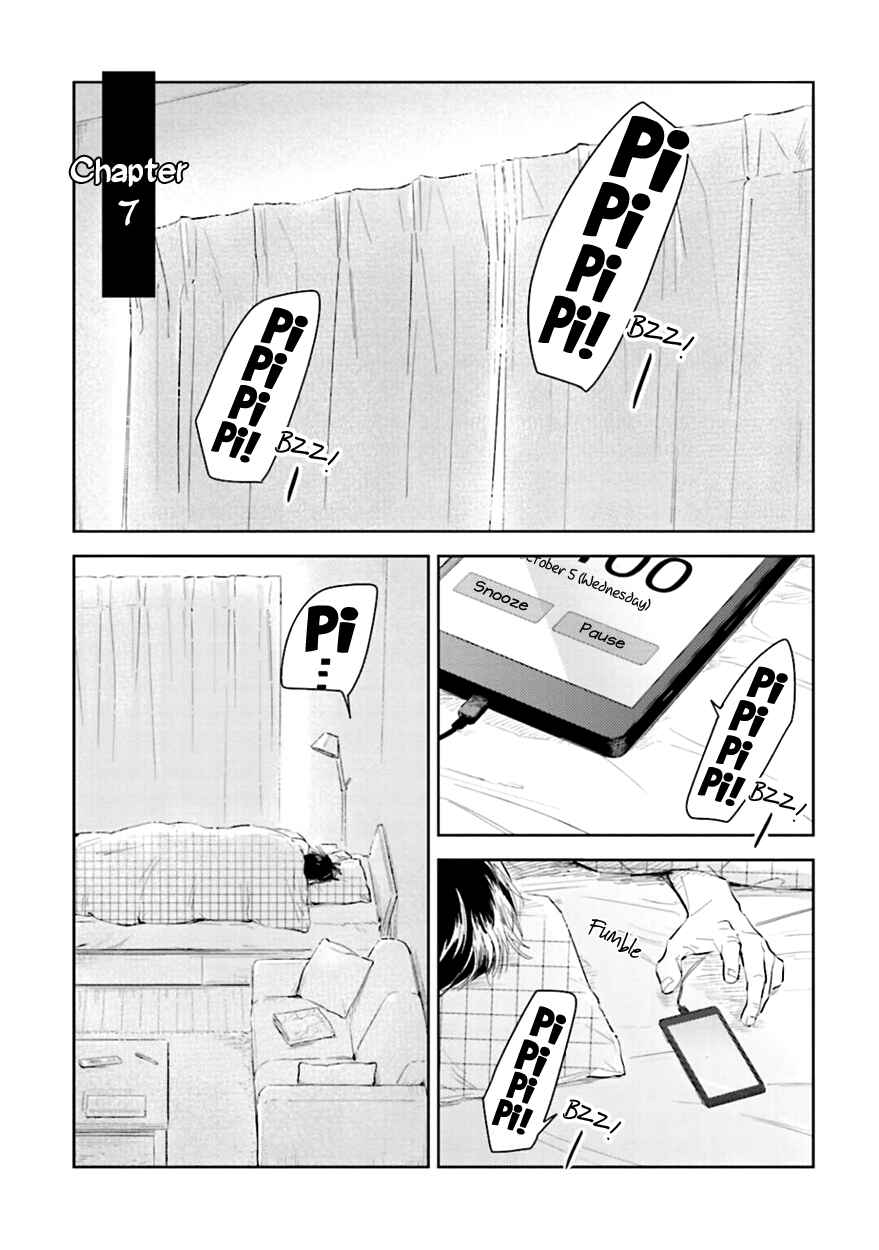 Page 3 Chapter 7 Oni to Tengoku