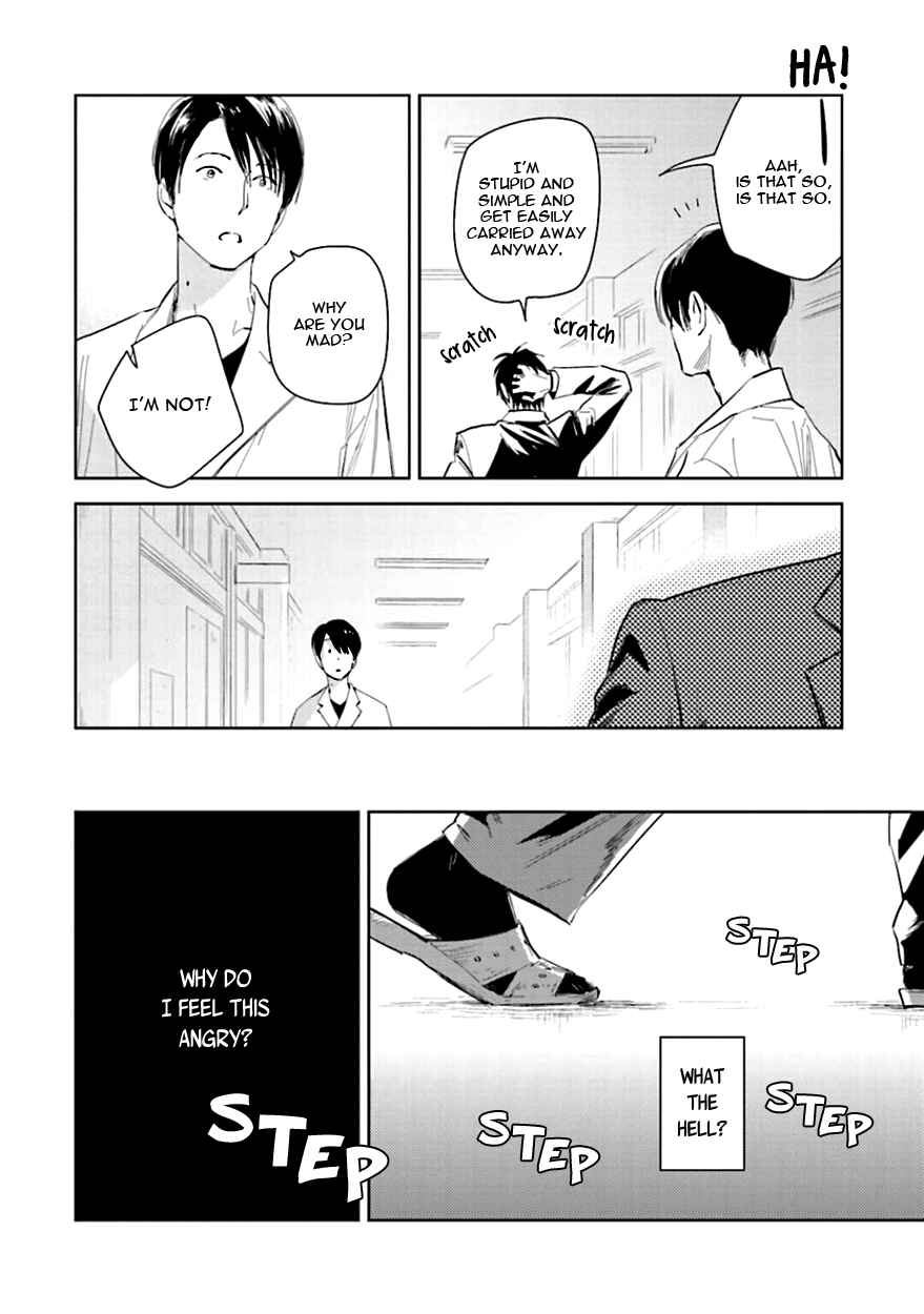 Page 36 Chapter 7 Oni to Tengoku