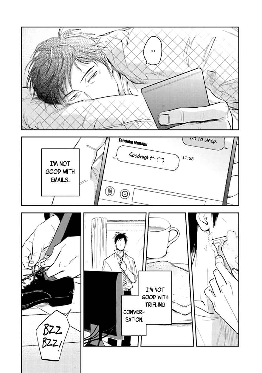 Page 4 Chapter 7 Oni to Tengoku