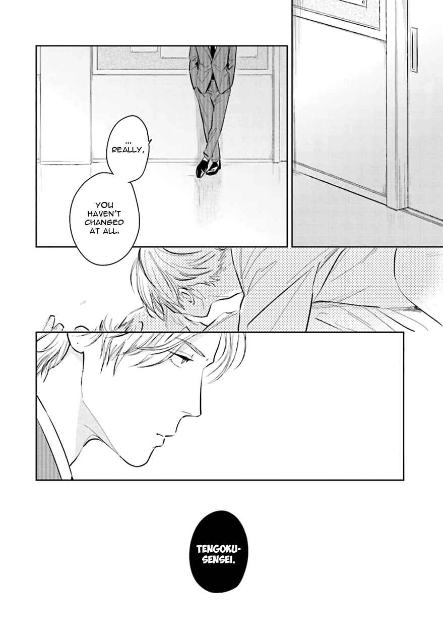 Page 50 Chapter 7 Oni to Tengoku