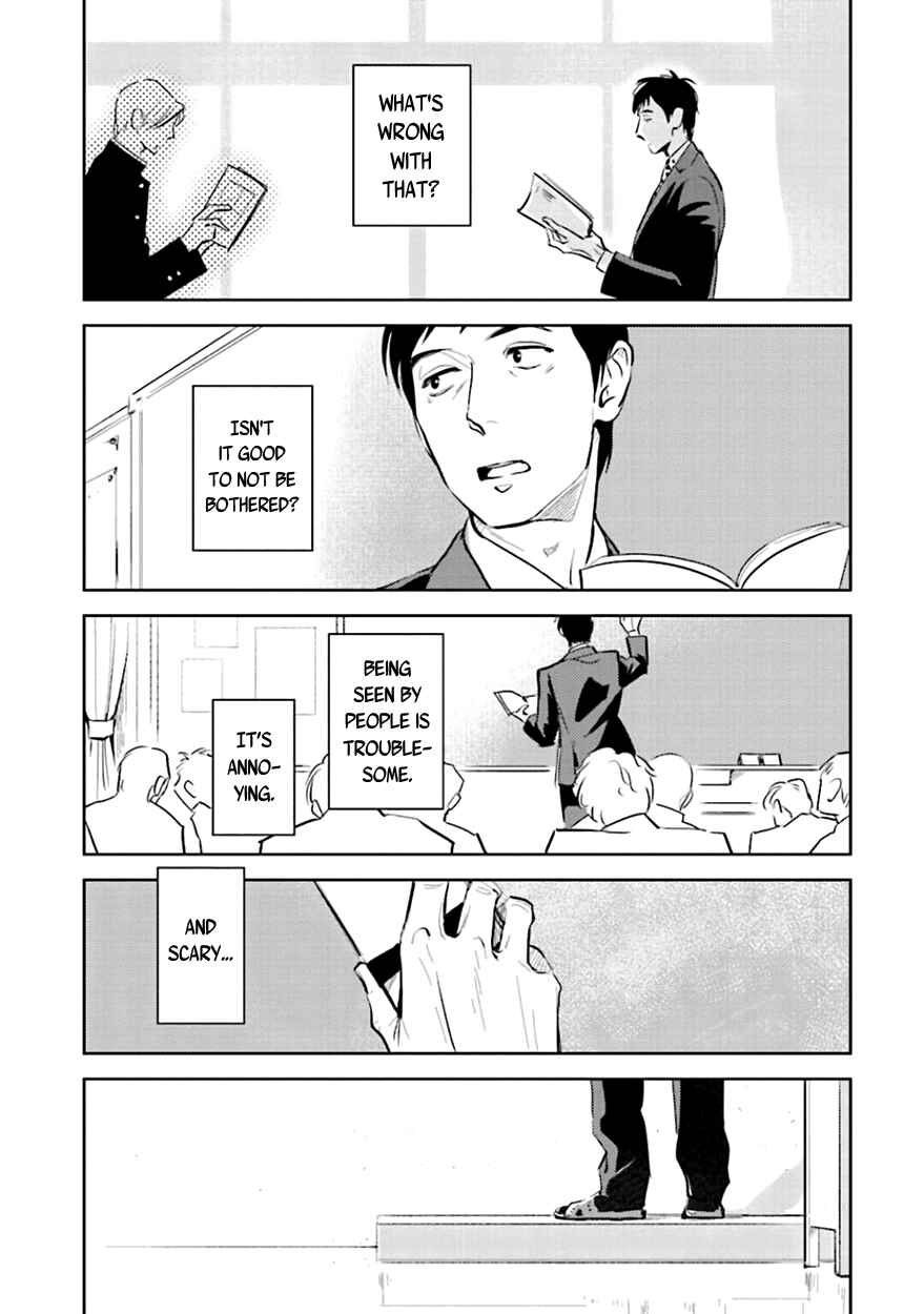Page 21 Chapter 2 Oni to Tengoku