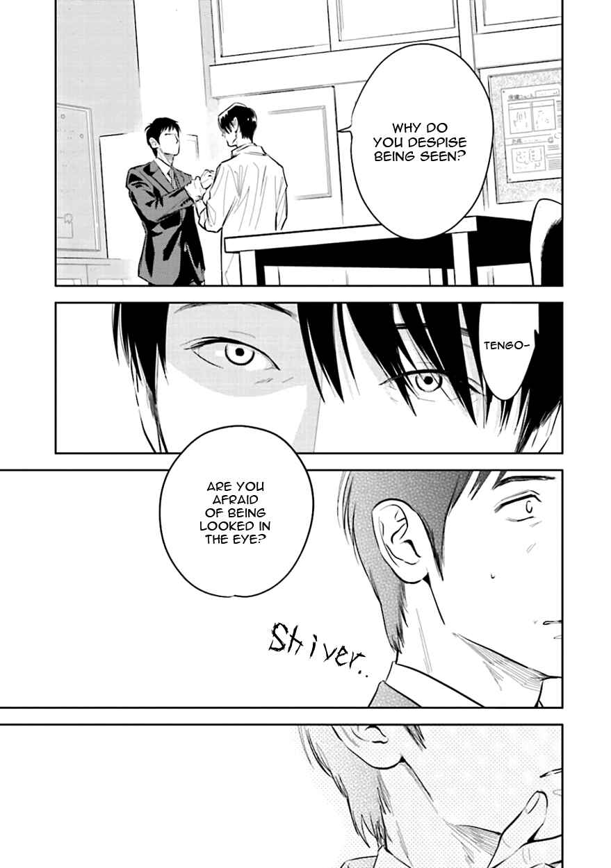 Page 27 Chapter 2 Oni to Tengoku