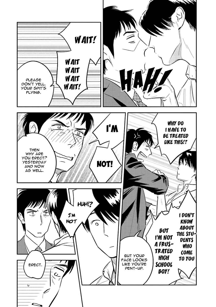 Page 28 Chapter 2 Oni to Tengoku