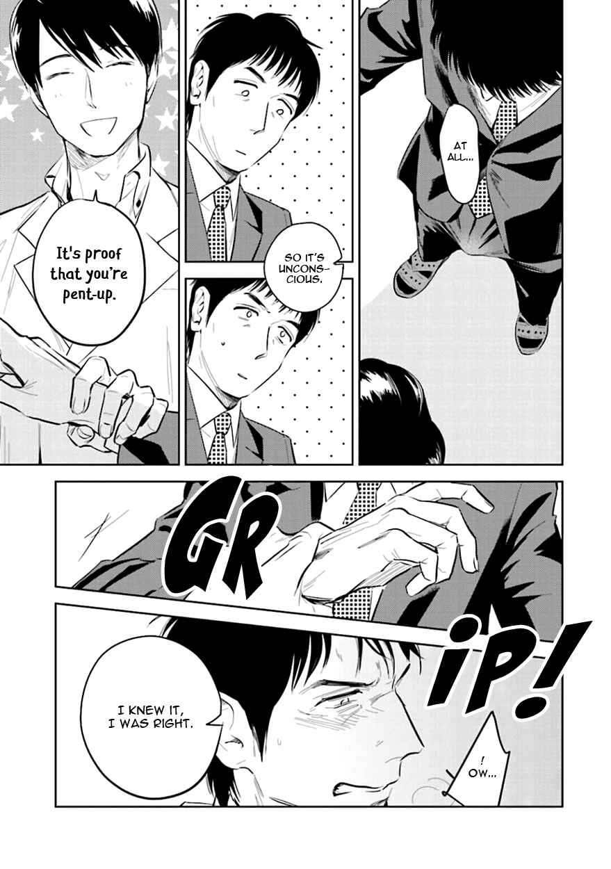 Page 29 Chapter 2 Oni to Tengoku