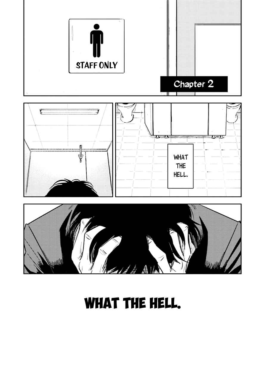 Page 3 Chapter 2 Oni to Tengoku