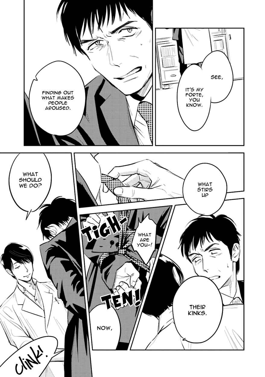 Page 31 Chapter 2 Oni to Tengoku