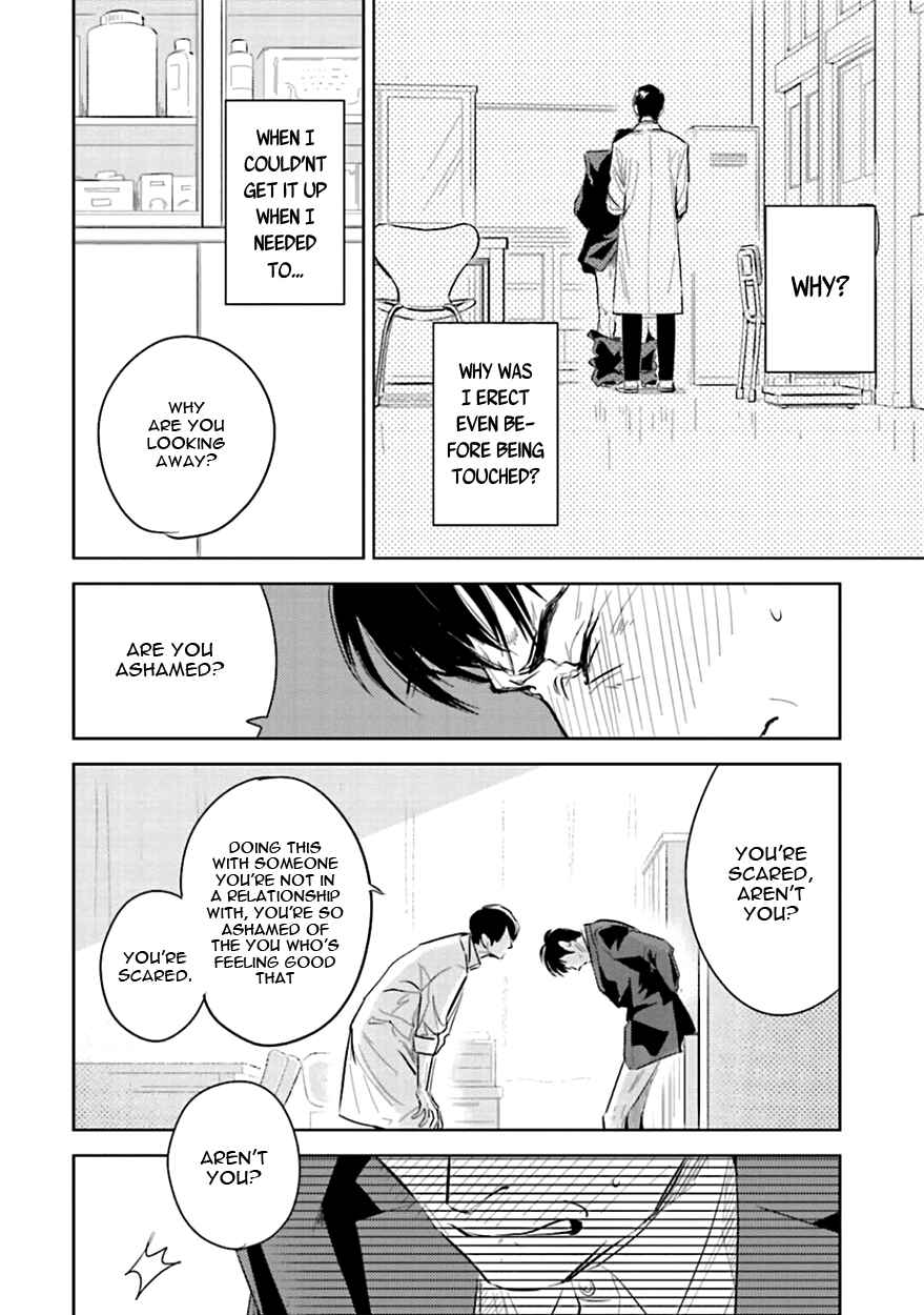 Page 34 Chapter 2 Oni to Tengoku