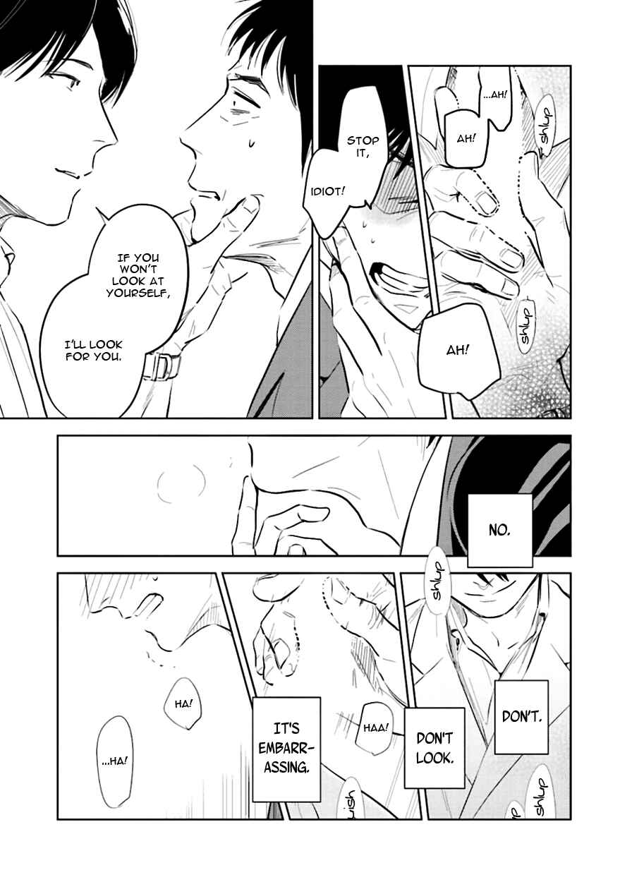 Page 39 Chapter 2 Oni to Tengoku