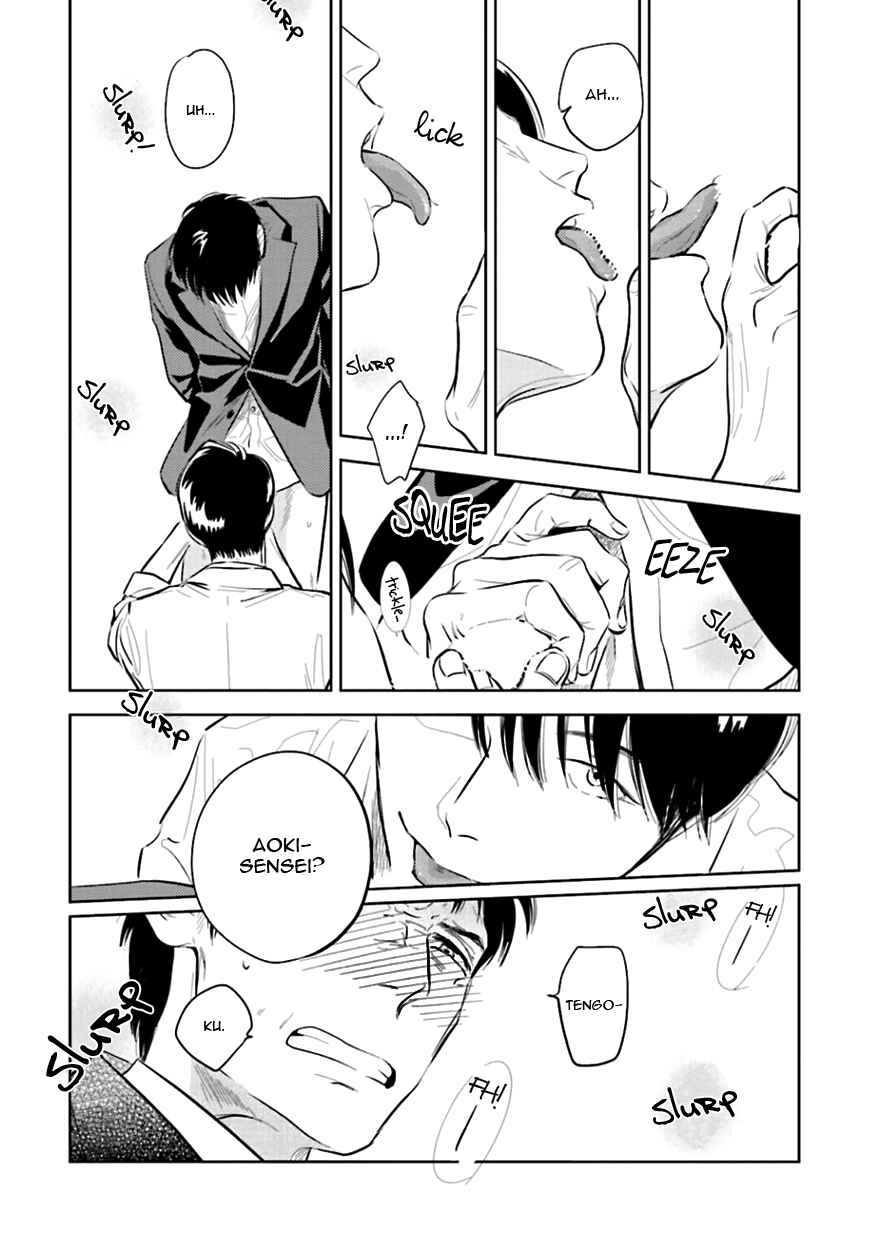 Page 42 Chapter 2 Oni to Tengoku