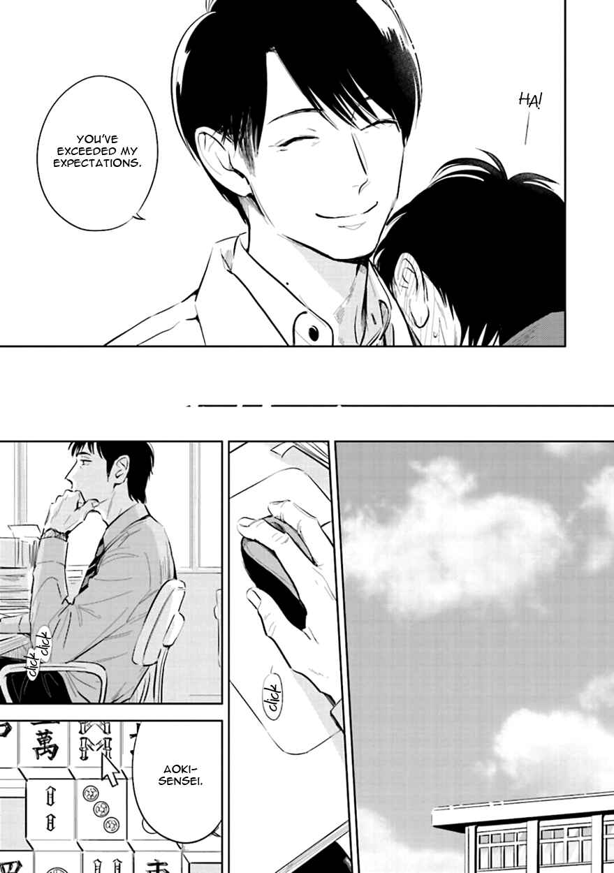Page 47 Chapter 2 Oni to Tengoku