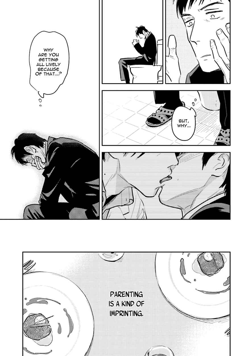 Page 5 Chapter 2 Oni to Tengoku
