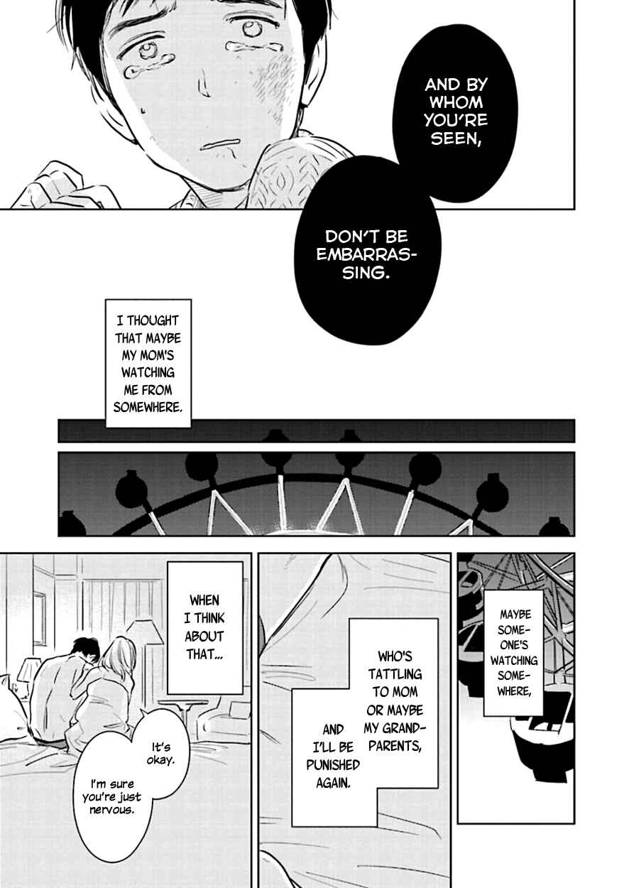 Page 7 Chapter 2 Oni to Tengoku