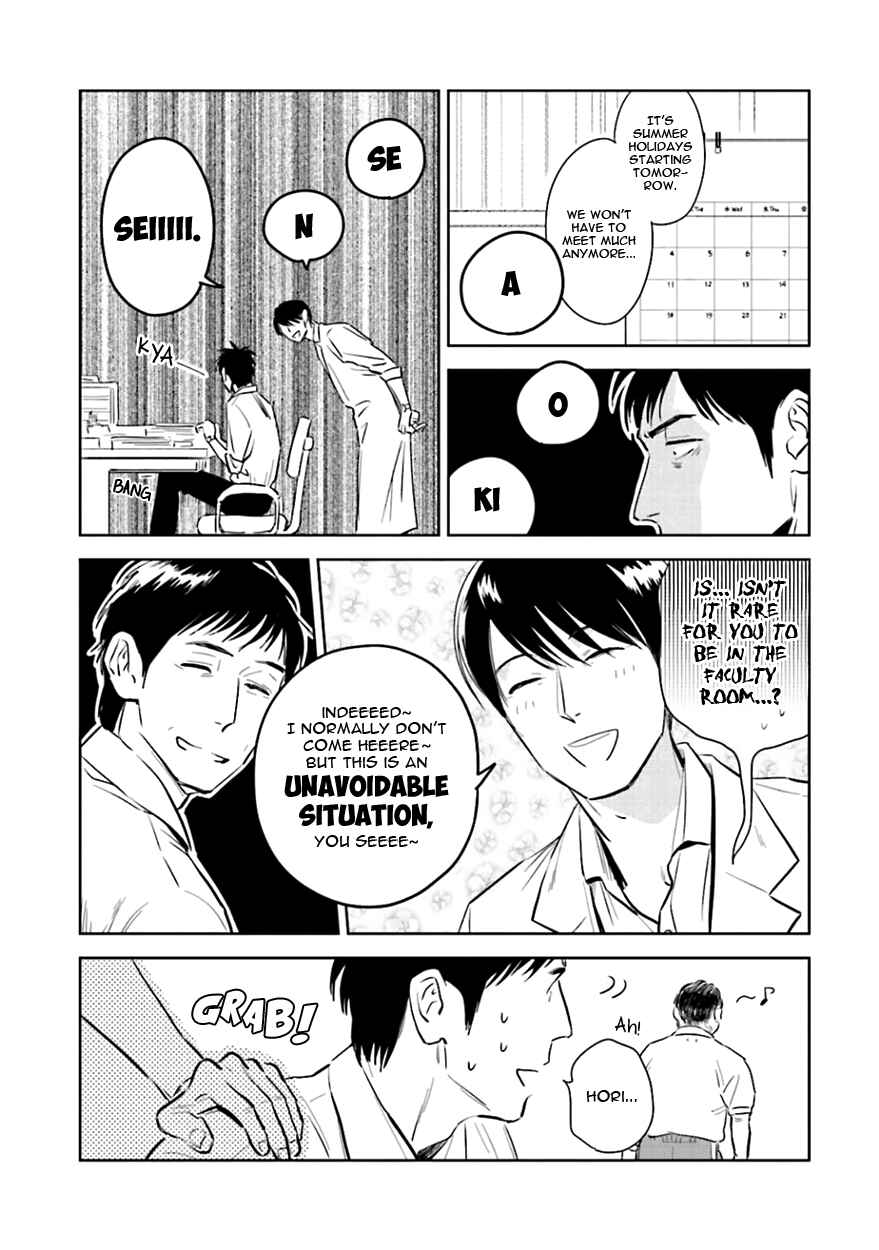 Page 11 Chapter 3 Oni to Tengoku