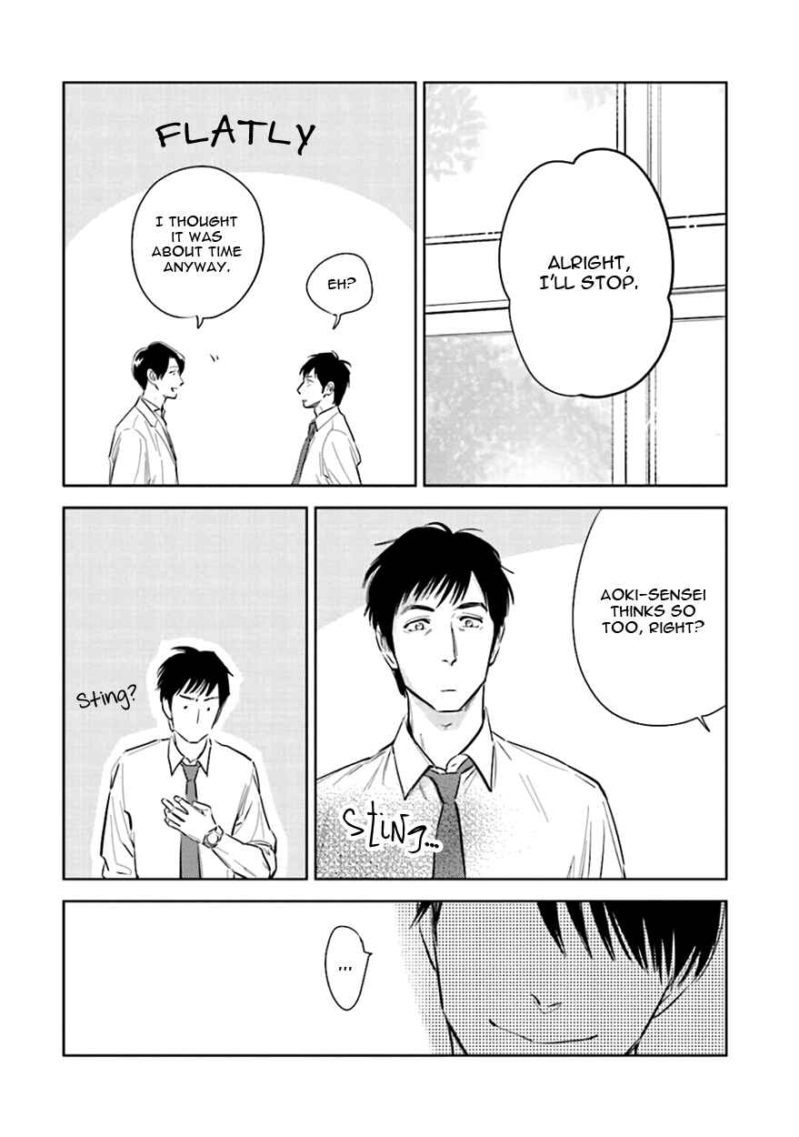 Page 18 Chapter 3 Oni to Tengoku