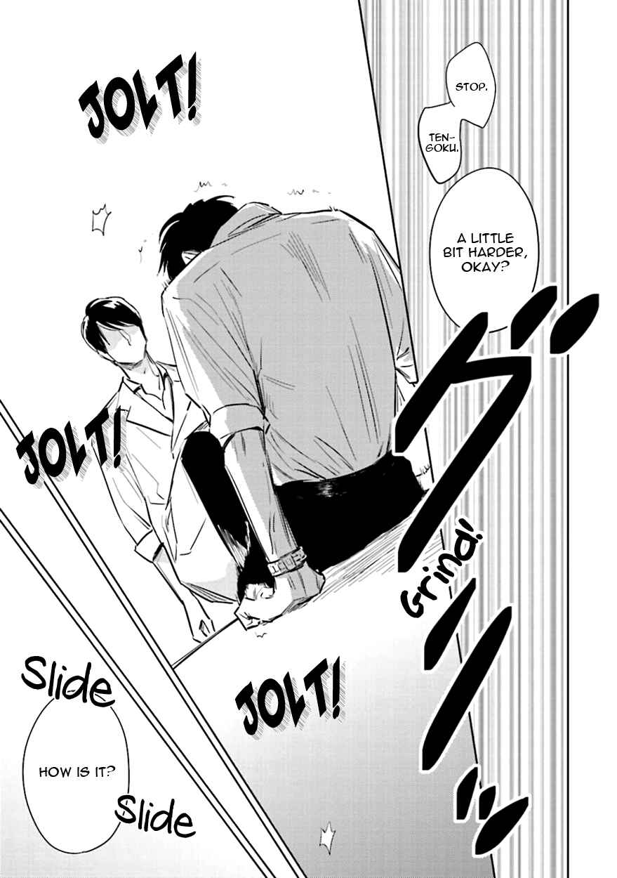 Page 21 Chapter 3 Oni to Tengoku