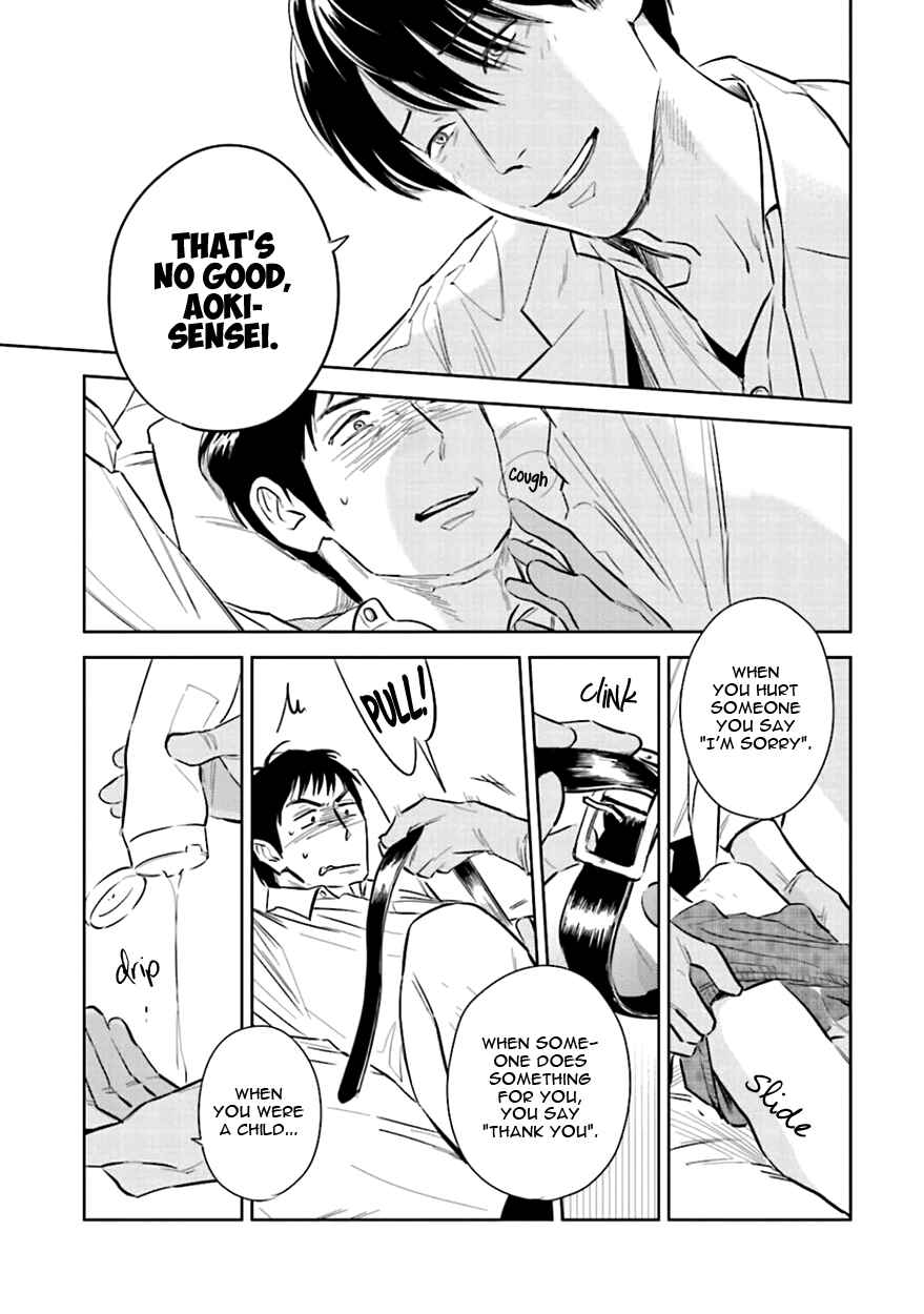 Page 27 Chapter 3 Oni to Tengoku