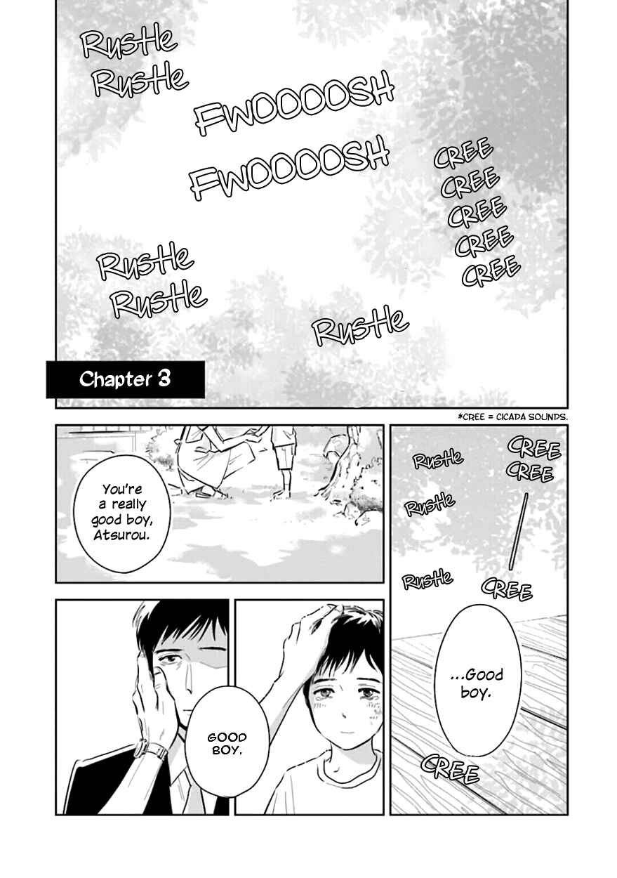 Page 3 Chapter 3 Oni to Tengoku