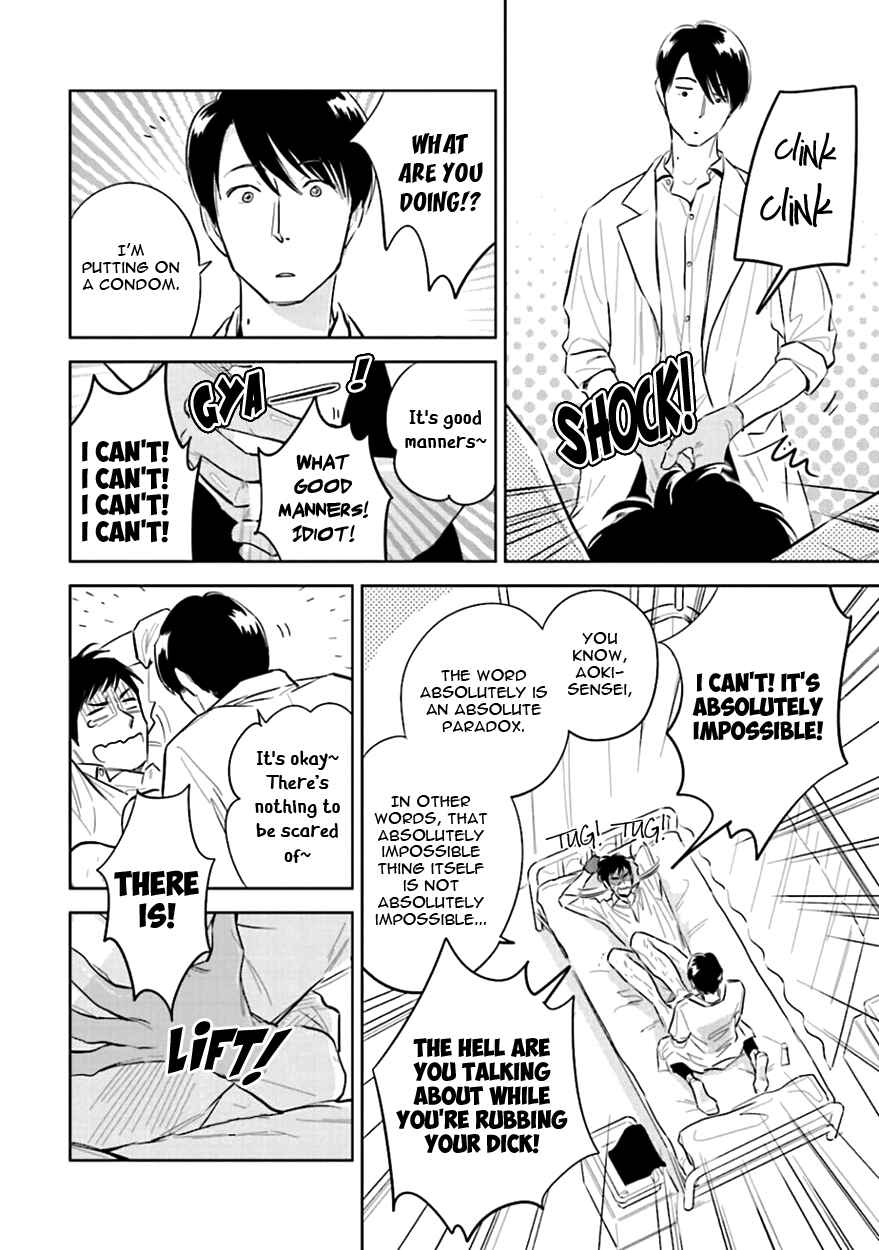 Page 30 Chapter 3 Oni to Tengoku
