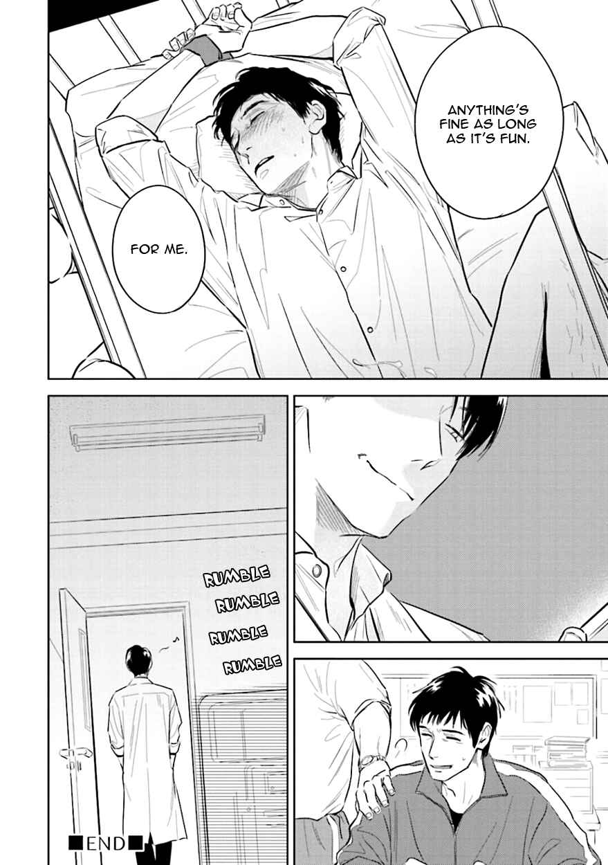 Page 42 Chapter 3 Oni to Tengoku