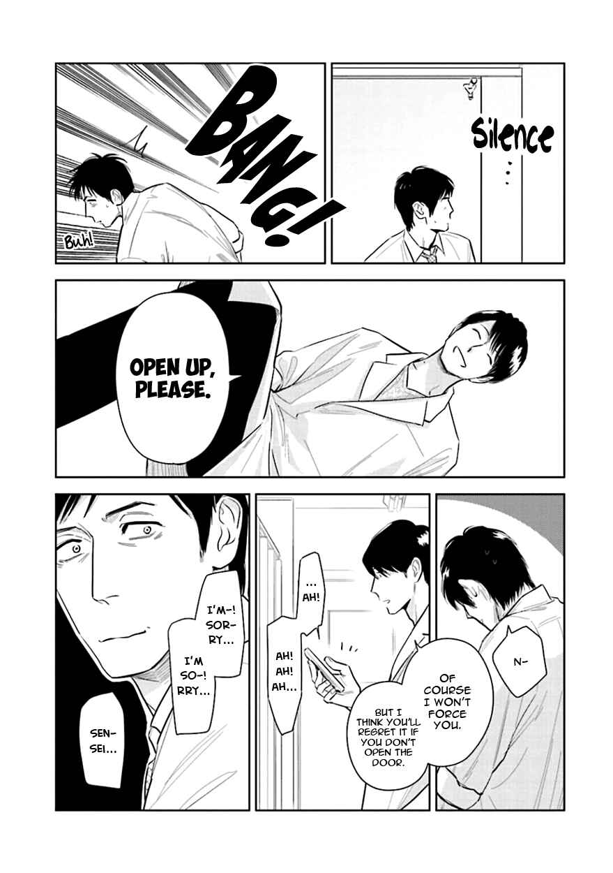Page 23 Chapter 4 Oni to Tengoku