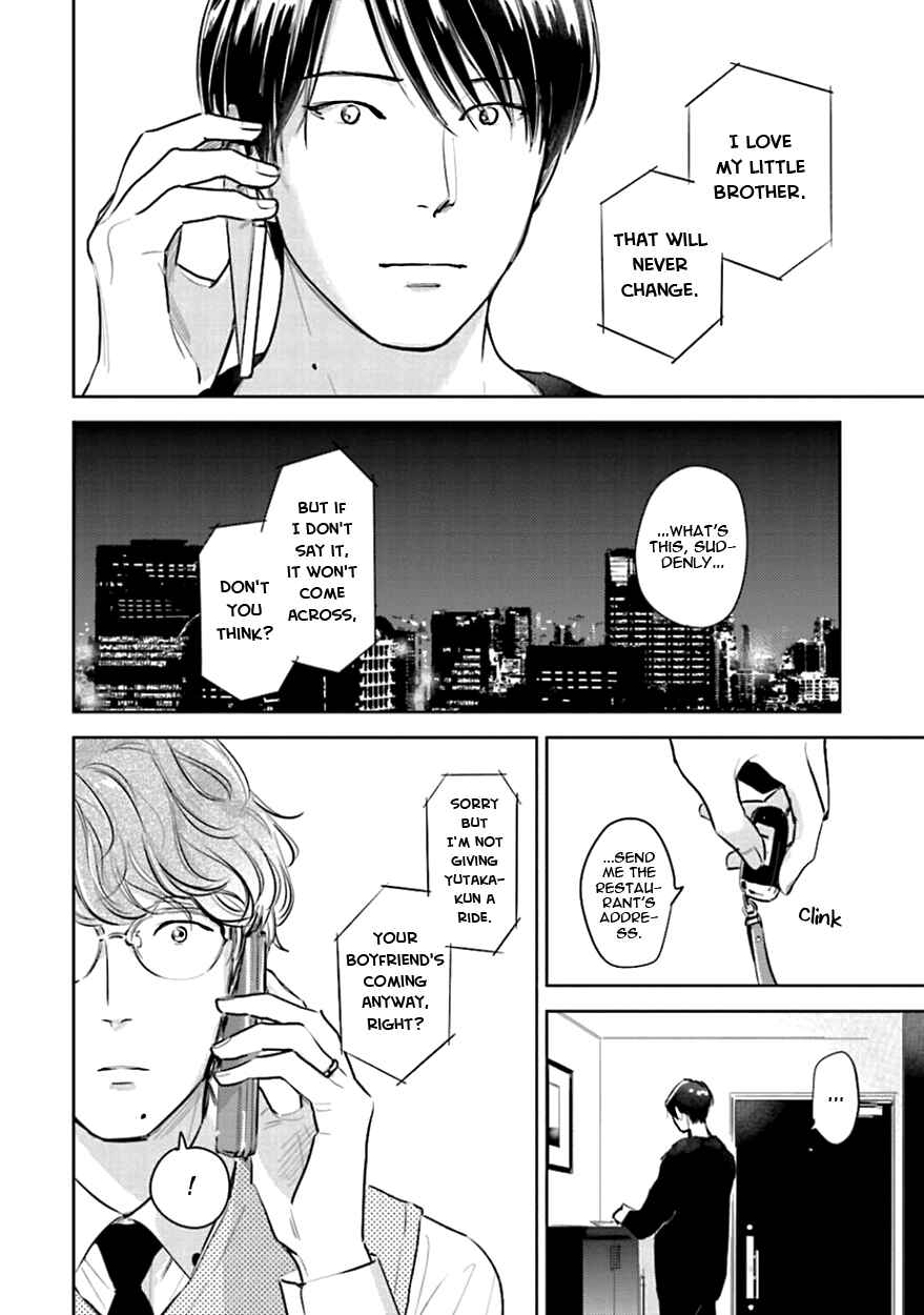 Page 14 Chapter 10 Oni to Tengoku