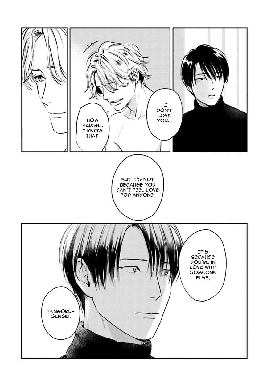 Page 24 Chapter 10 Oni to Tengoku