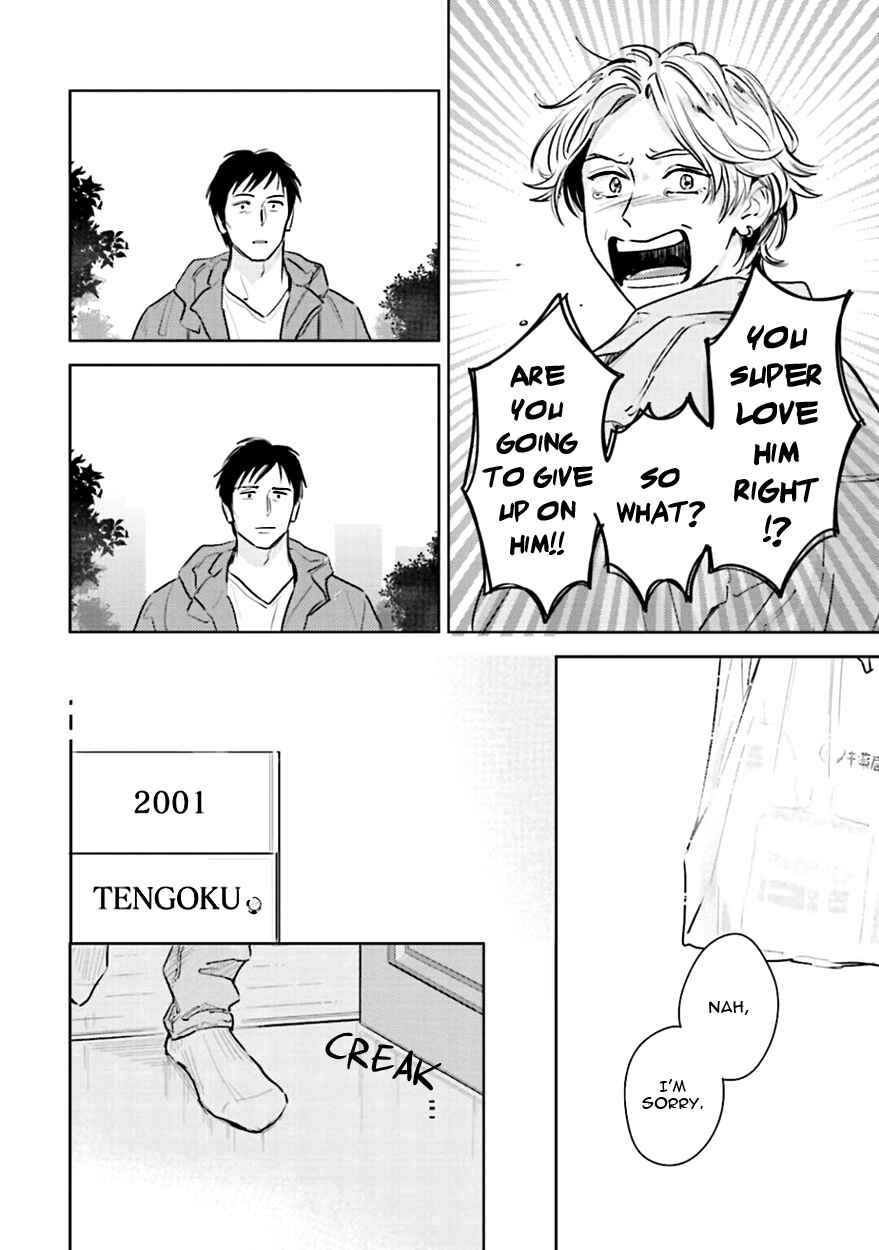 Page 28 Chapter 10 Oni to Tengoku