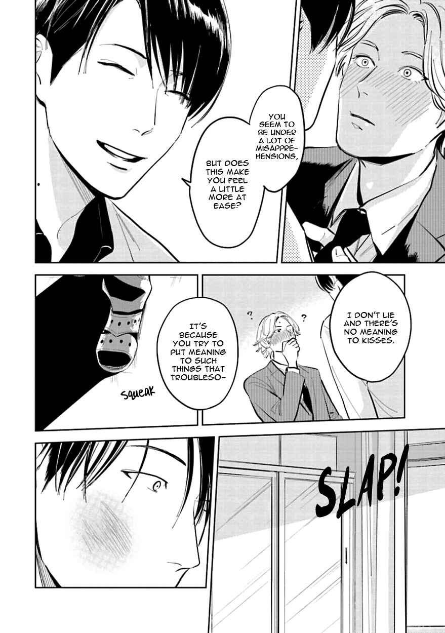 Page 12 Chapter 9 Oni to Tengoku
