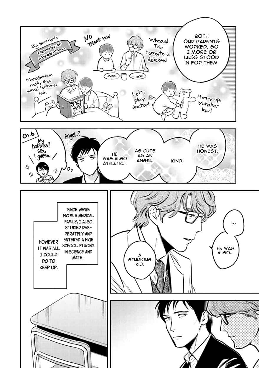 Page 22 Chapter 9 Oni to Tengoku