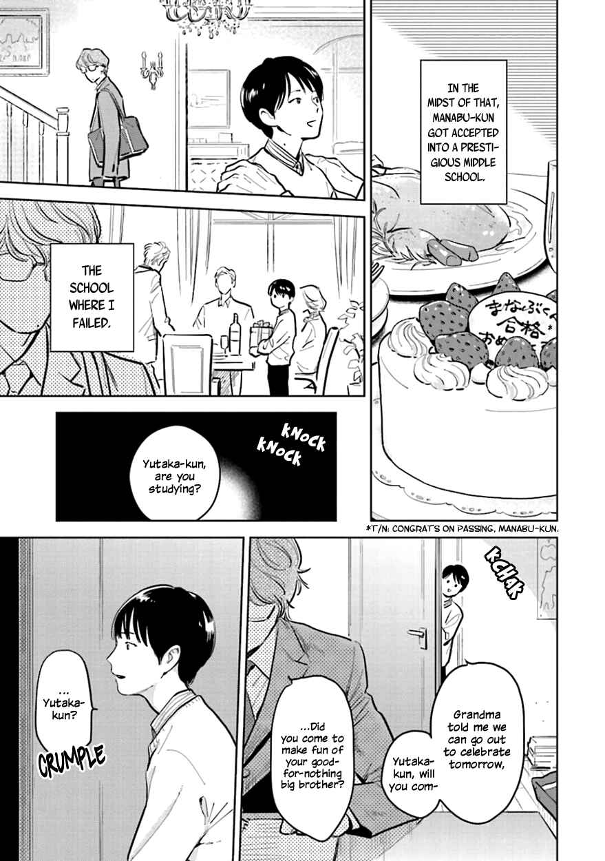 Page 23 Chapter 9 Oni to Tengoku