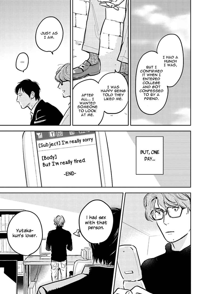 Page 25 Chapter 9 Oni to Tengoku