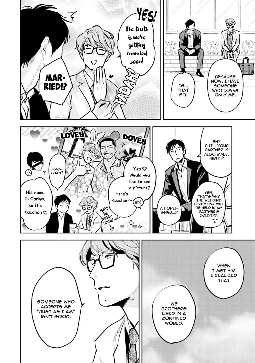Page 28 Chapter 9 Oni to Tengoku