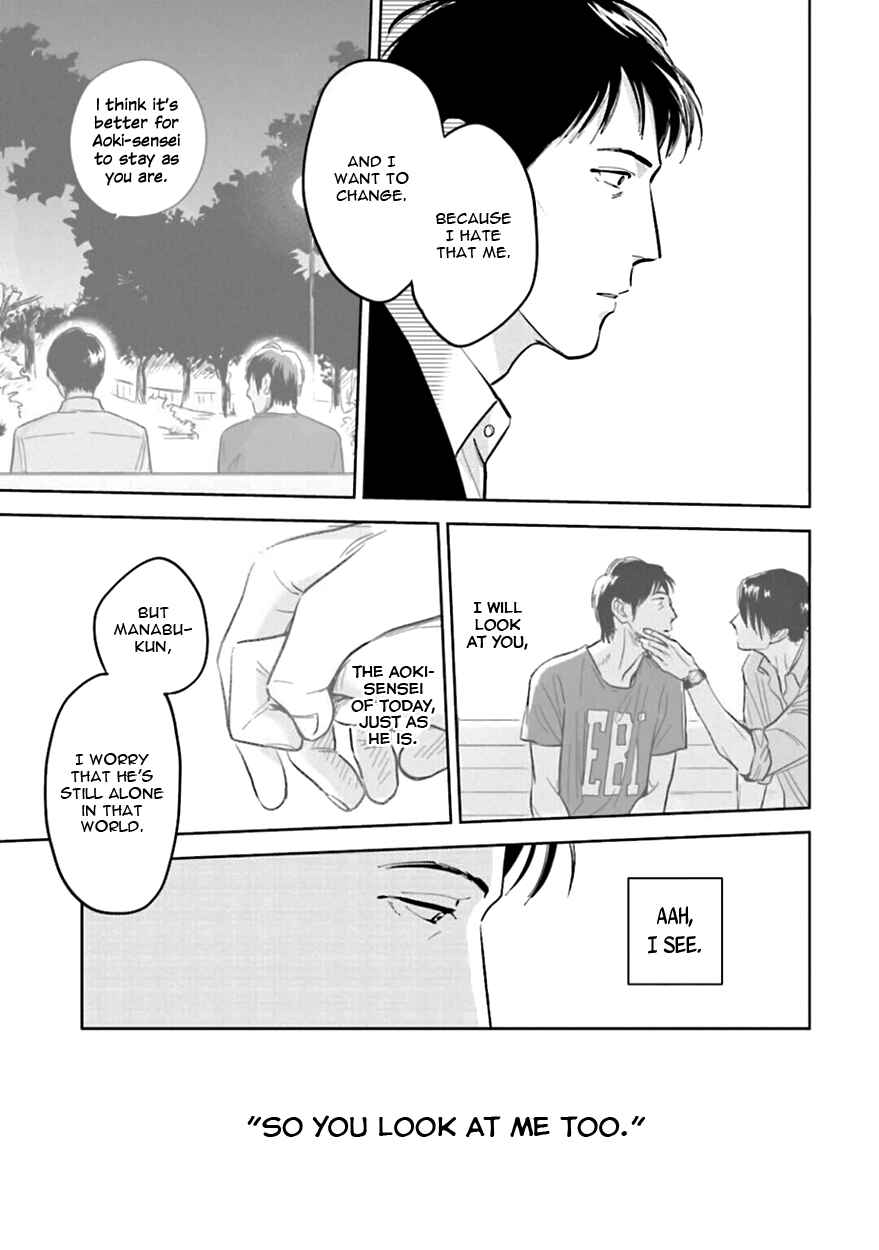 Page 29 Chapter 9 Oni to Tengoku