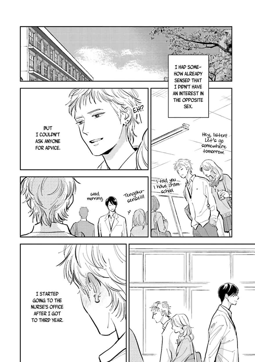 Page 4 Chapter 9 Oni to Tengoku