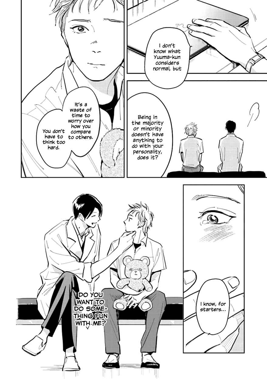 Page 6 Chapter 9 Oni to Tengoku